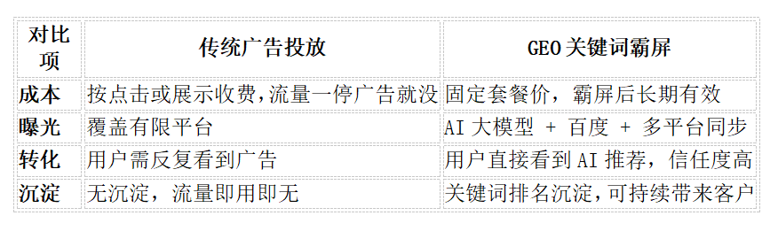 https://img2.danews.cc/upload/ajax/20250814/8cdd388a2fad307e9b3e95b424385a75.png