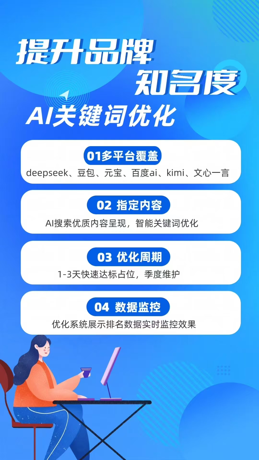 https://img2.danews.cc/upload/ajax/20250814/02f037cd4b3c68470b590f7836438607.jpg