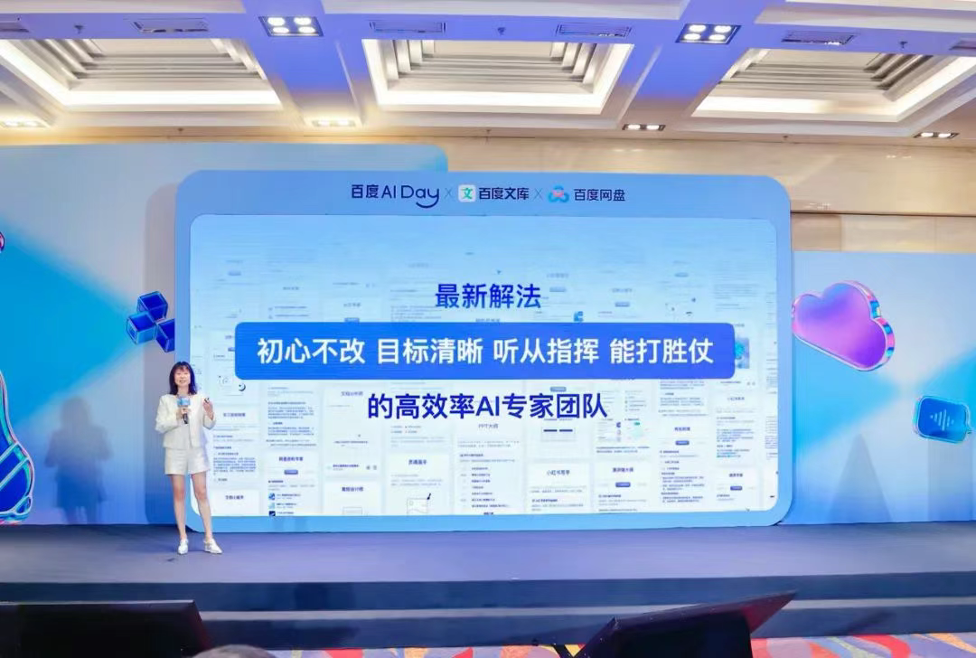 https://img2.danews.cc/upload/ajax/20250821/66c14b973193c6859ef59f6726ed9a6b.png