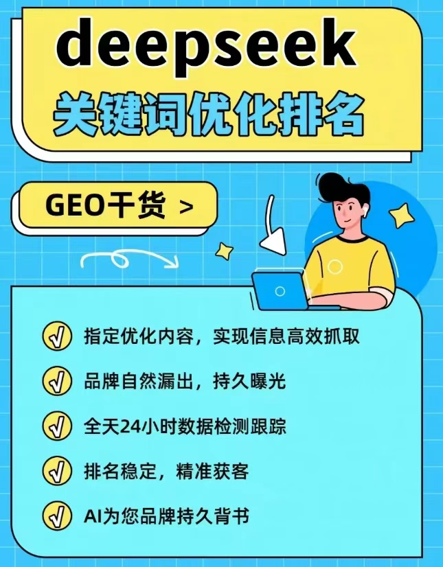 https://img2.danews.cc/upload/ajax/20250821/5ea5a8cf4f3c5d12a3875c14fcbd63a4.png