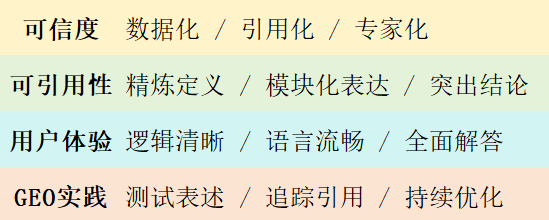 https://img2.danews.cc/upload/ajax/20250830/f828052595a69a87172c641bad2cfcd9.png