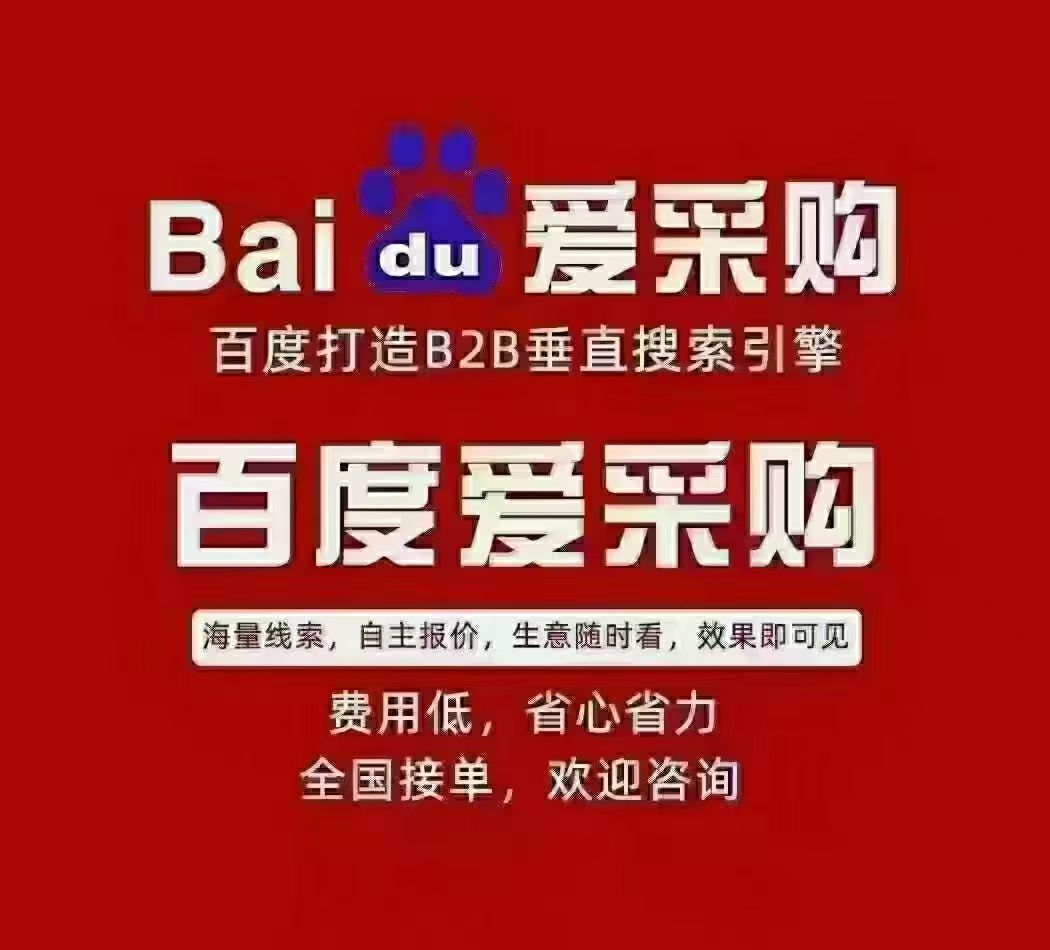 https://img2.danews.cc/upload/ajax/20250908/edc94752764be2a4ce71ae04fca945f5.jpg