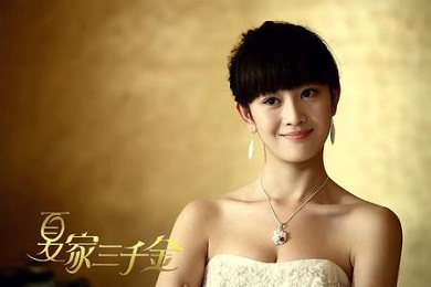 张檬：多才多艺的演艺新星，商业合作潜力无限，电话13924088358