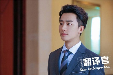 黄轩：演艺才华出众，商业合作前景广阔，电话13924088358